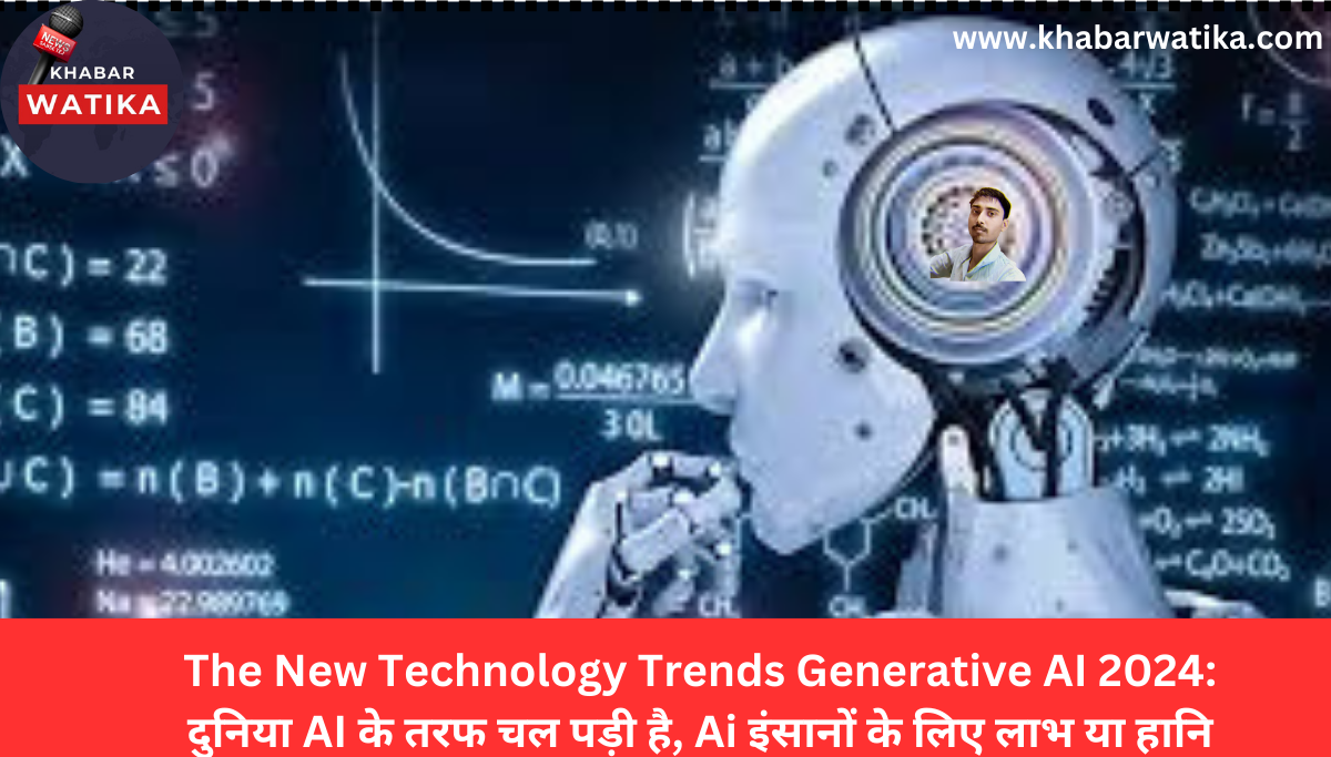 The New Technology Trends Generative AI 2024