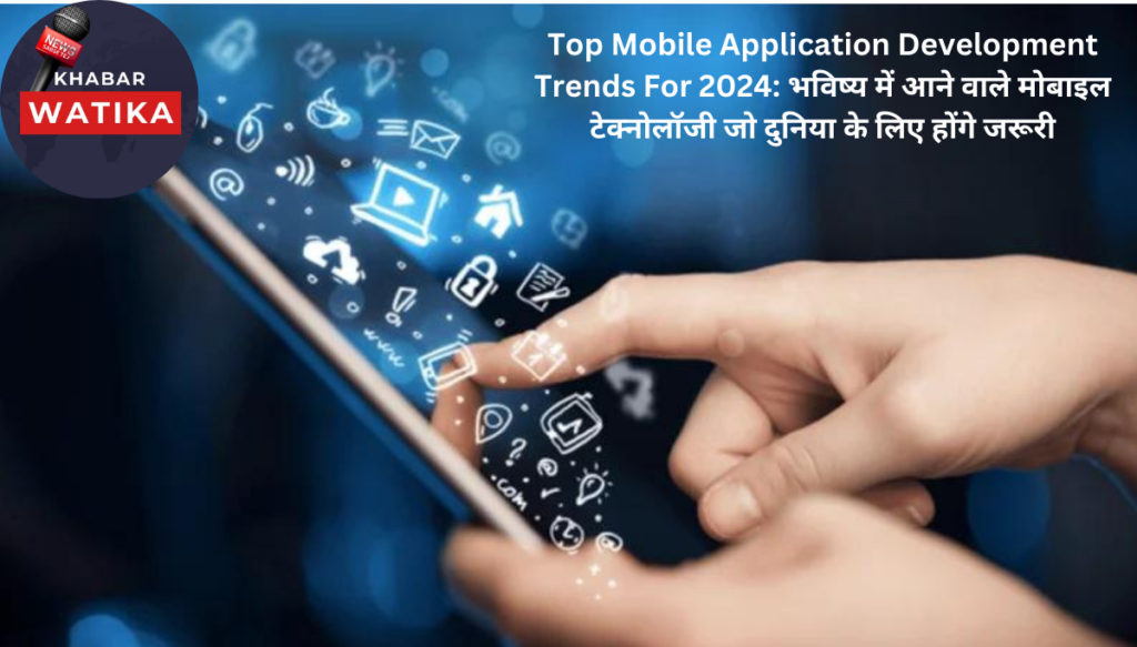 top App Development 2024