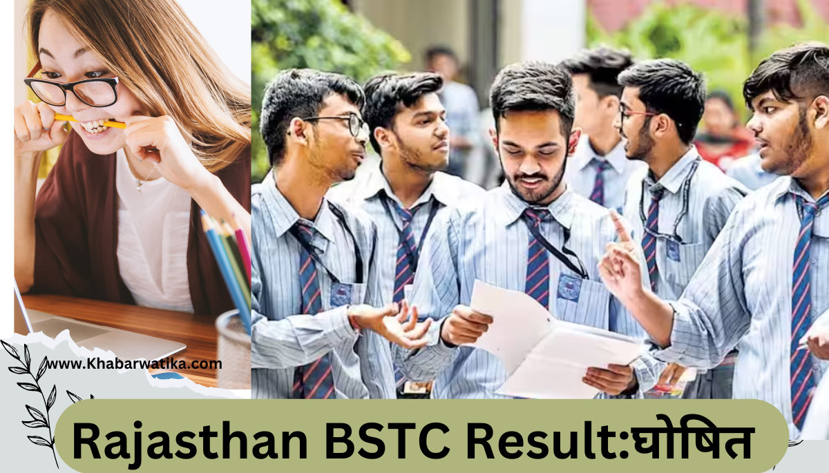 Rajasthan-BSTC-Result