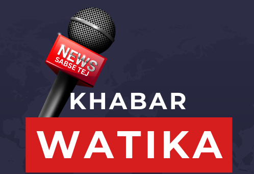 Khabar Watika