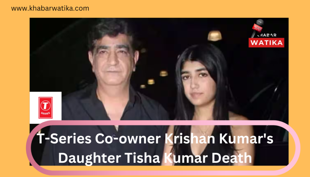 Krishan Kumar Daughter Death