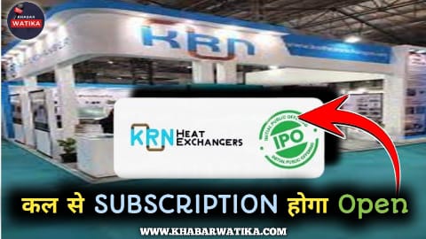 KRN Heat Exchanger IPO