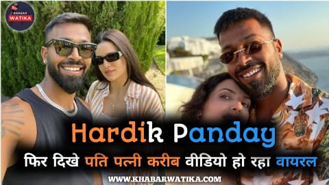 Hardik Panday